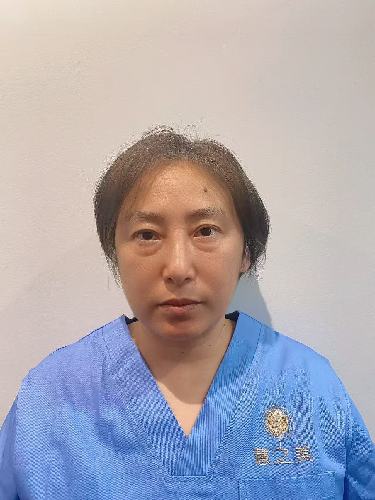 Qian Feng